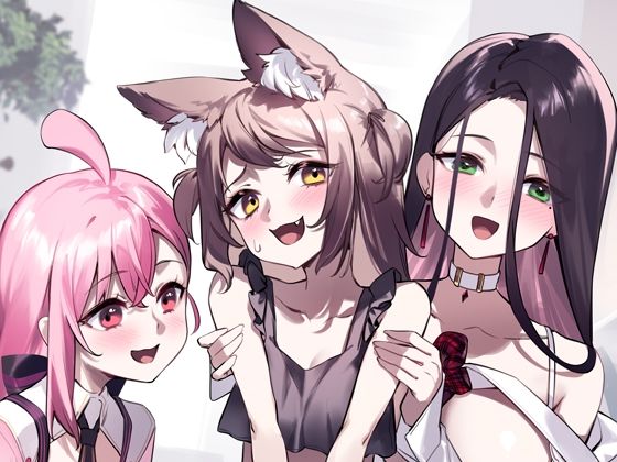 あの夜、黒猫♂を拾った。 アイキャッチ画像 【無料R18同人よむろー】